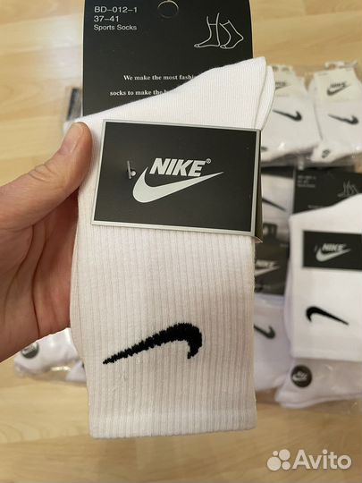 Носки nike