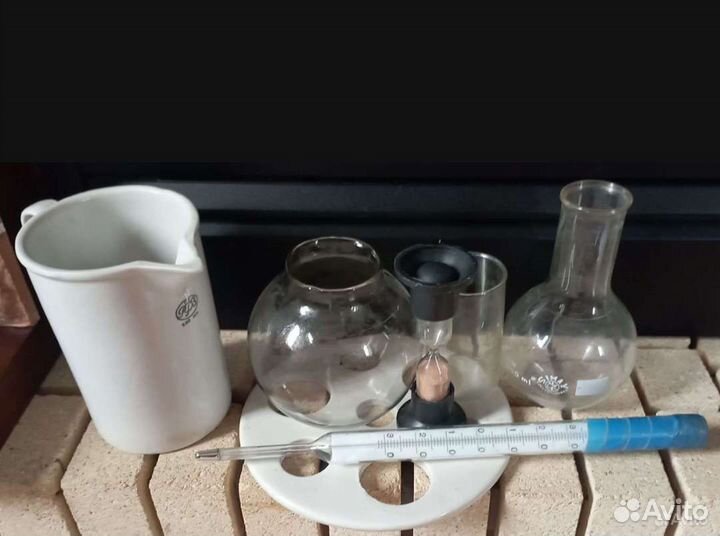 Лабораторная, посуда