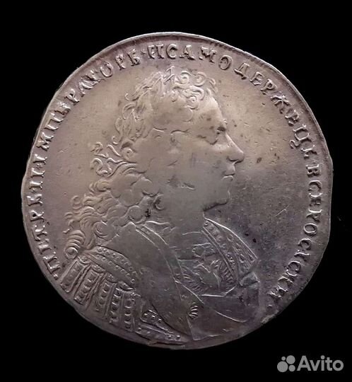 Монета 1 рубль 1728, серебро, Пётр II