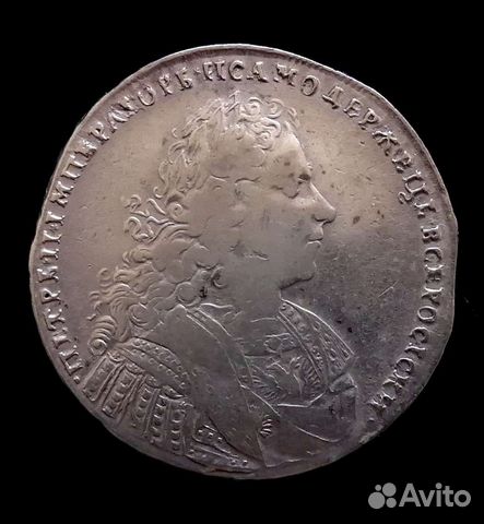 Монета 1 рубль 1728, серебро, Пётр II