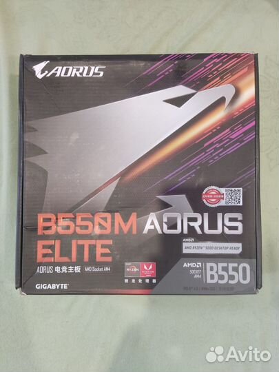 Запчасти для компьютера