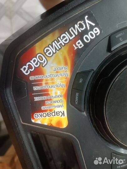 Музыкальный центр LG X-Boom FH6