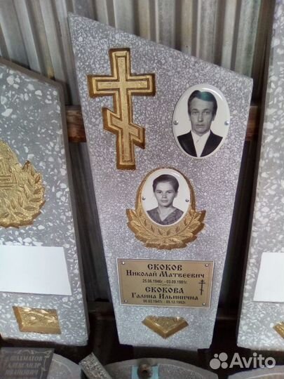 Памятник из мраморной крошки