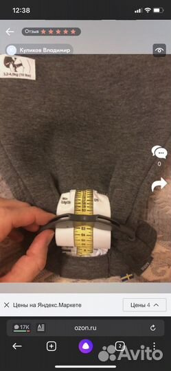 Эргорюкзак babybjorn