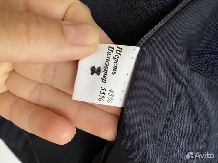 Школьный костюм для мальчика