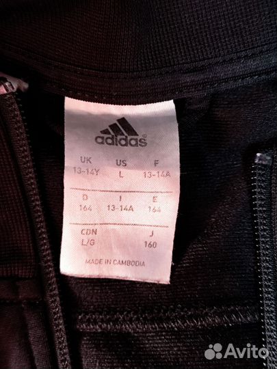 Кофта Adidas