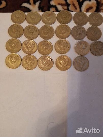 Монеты ссср. 10к, 15к, 20к С 61-91г