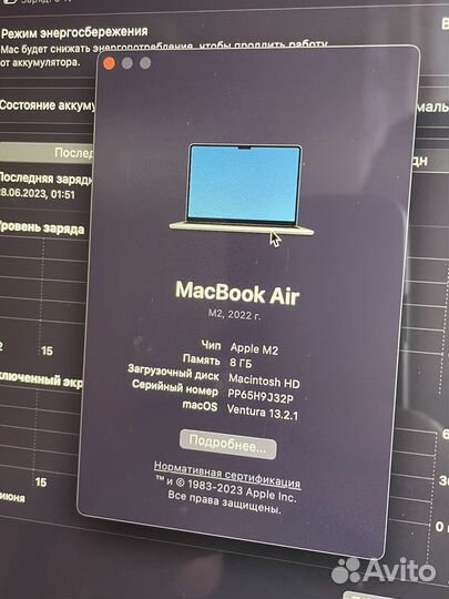 Apple MacBook Air m2 256