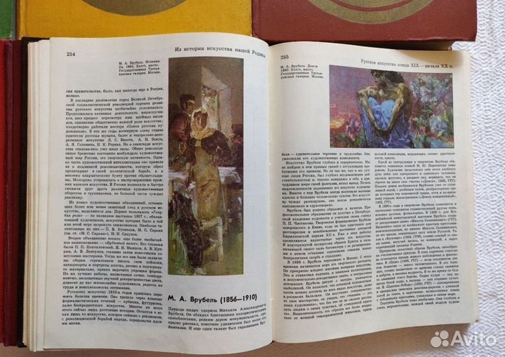 Детская советская энциклопедия 12 томов