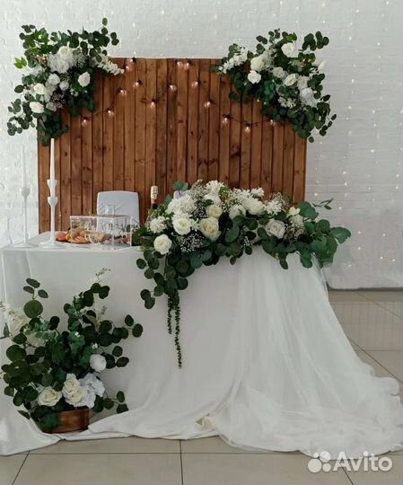 Оформление свадьбы