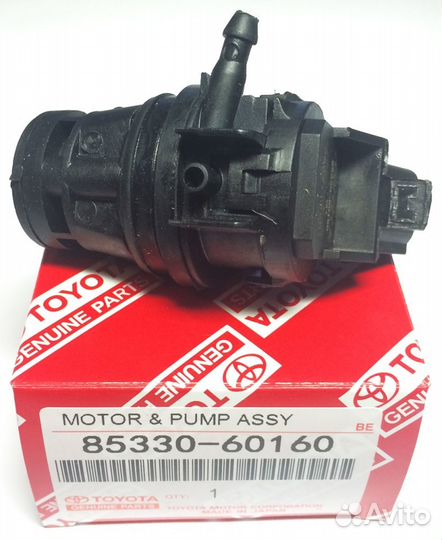 85330-60160 насос омывателя Toyota