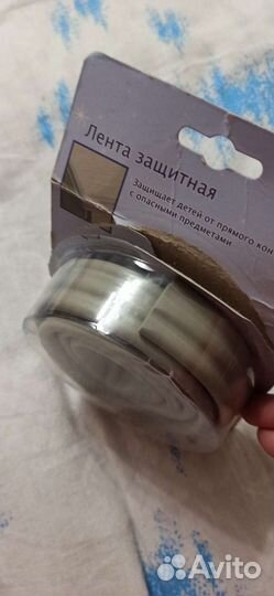 Лента защитная новая