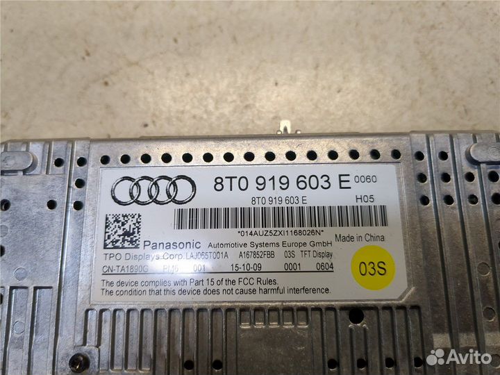 Дисплей мультимедиа Audi Q5, 2010