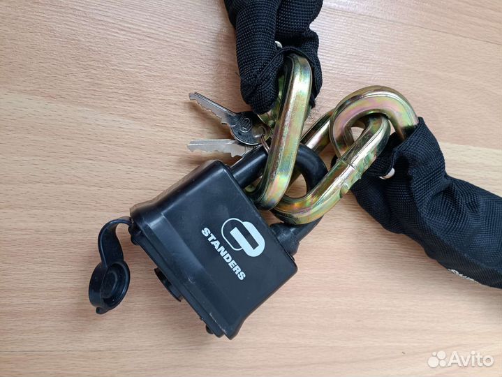 Цепь с замком