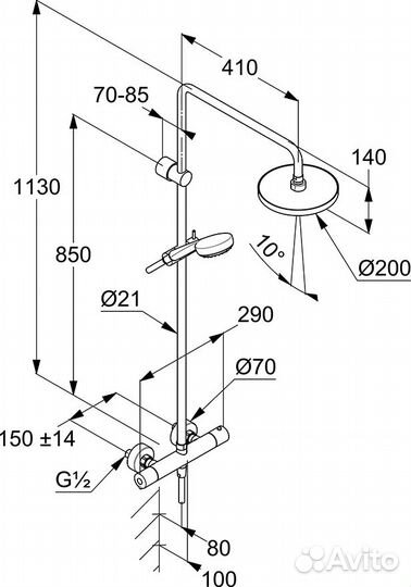 Душевая стойка Kludi Logo Dual Shower System 6809