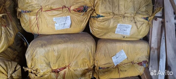 Сетка мешок для овощей