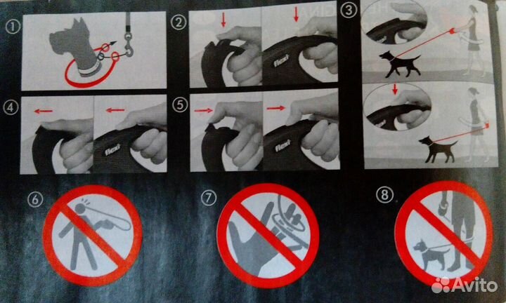 Поводок-рулетка fiexi