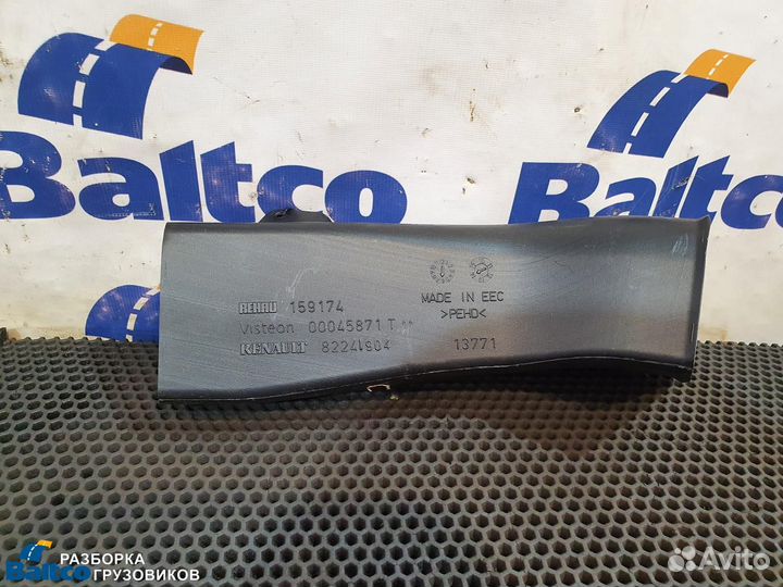 Воздуховод Renault T (2014-наст.время)