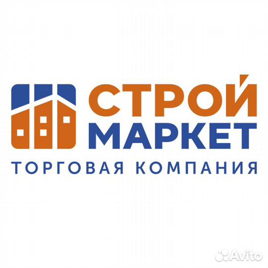 Грузчик-комплектовщик