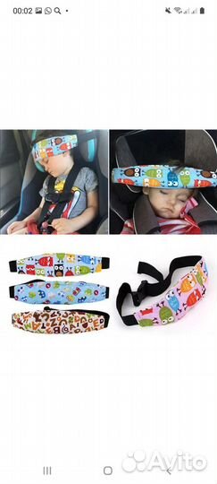 Фиксатор Golden Snail в автокресле