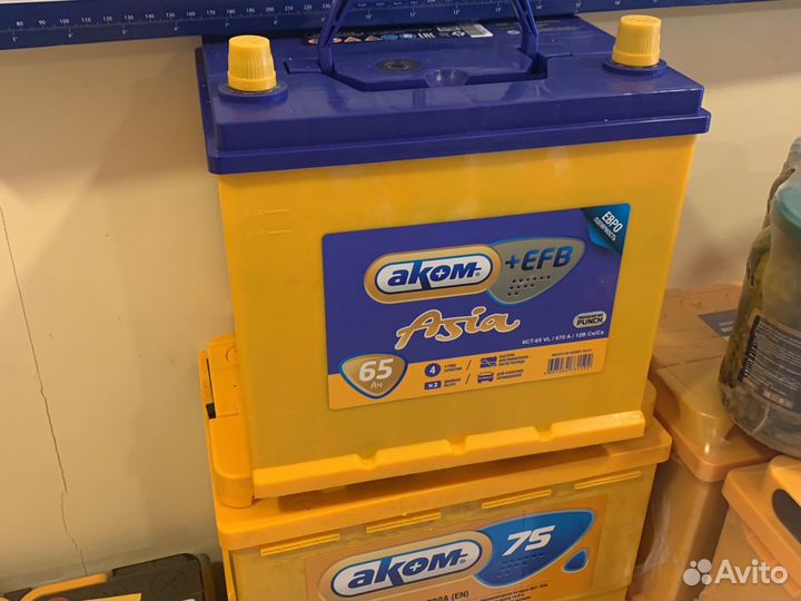 Аком EFB 75ah Asia