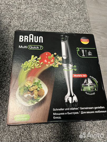 Погружной блендер Braun Multiquick 7 MQ7035X Black