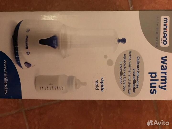 Подогреватель / стерилизатор для бутылочек