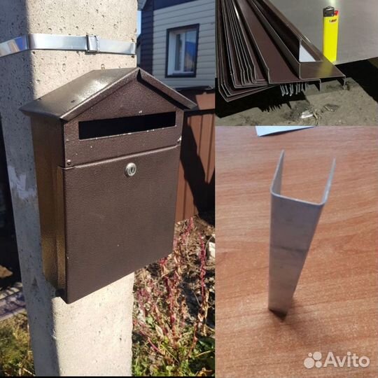 Листогибочный станок для гибки металла