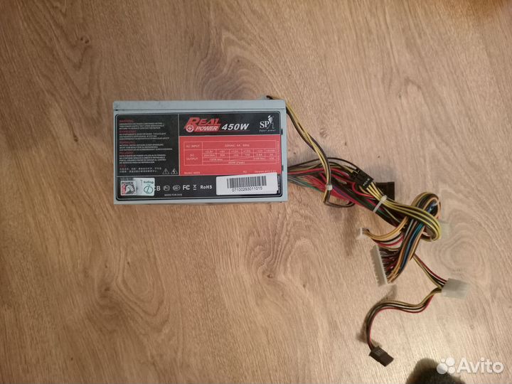 Блок питания 450w