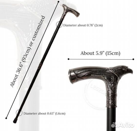 Трость опорная для ходьбы (подарочная)