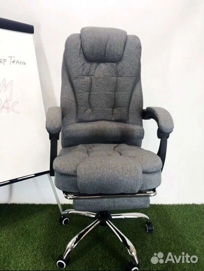 Офисное компьютерное кресло-ткань