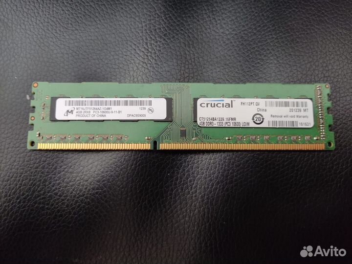 Оперативная память crucial