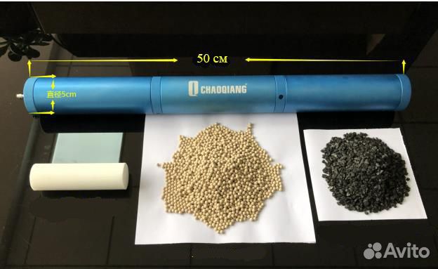 Фильтр Осушитель воздуха для компрессора вд PCP 50