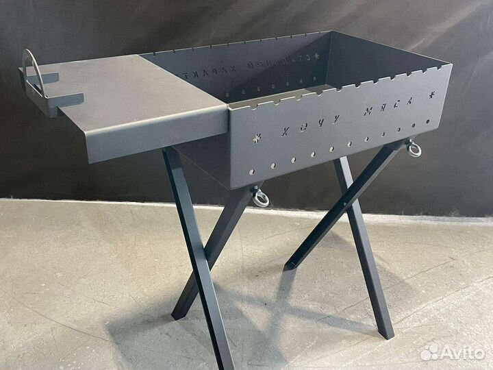 Мангал разборный Пикник