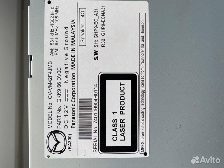 Магнитола mazda 6 GJ 2014