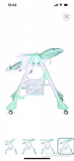 Стульчик для кормления