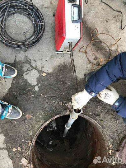 Прочистка канализации устранение засоров