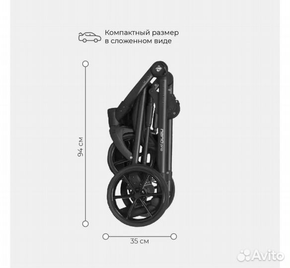 Коляска универсальная 2 в 1 Riko Nano Pro