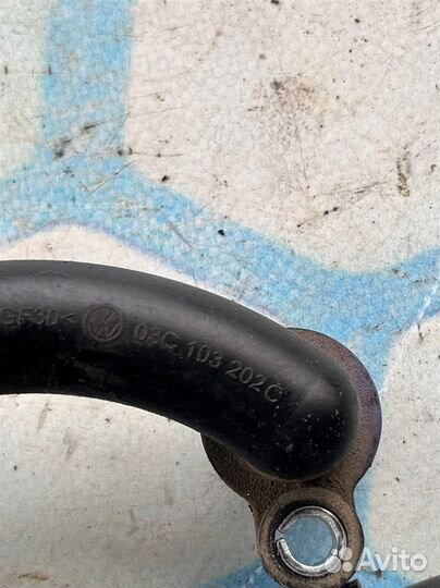 Трубка вакуумной системы 03C103175D