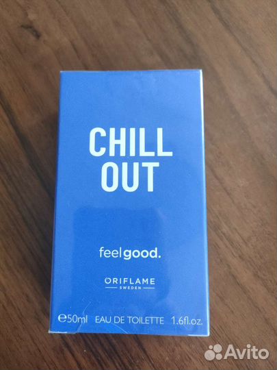 Набор косметических средств Орифлэйм