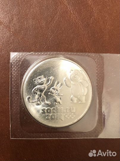 Монета Сочи 2014, Талисманы