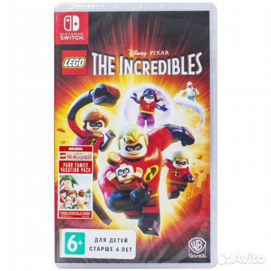 Nintendo switch lego super villains, суперсемейка
