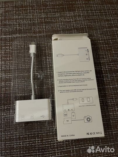 Картридер адаптер