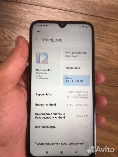Телефон xiaomi redmi note 8