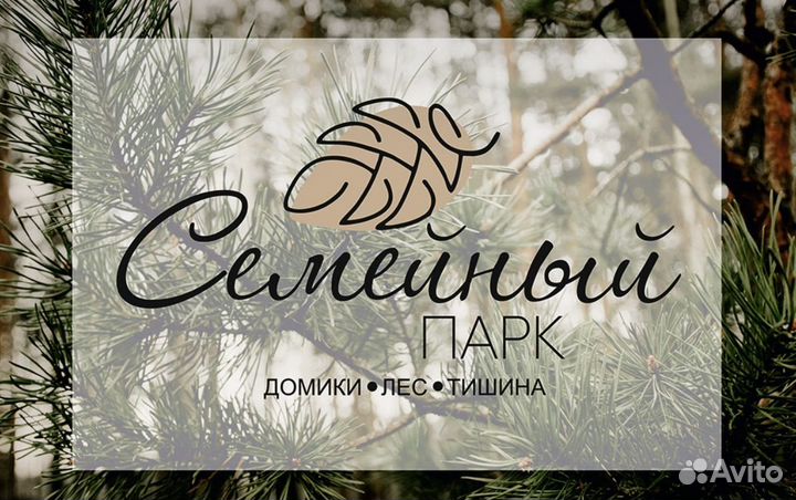 Создание логотипа, прайса, сертификата, визитки