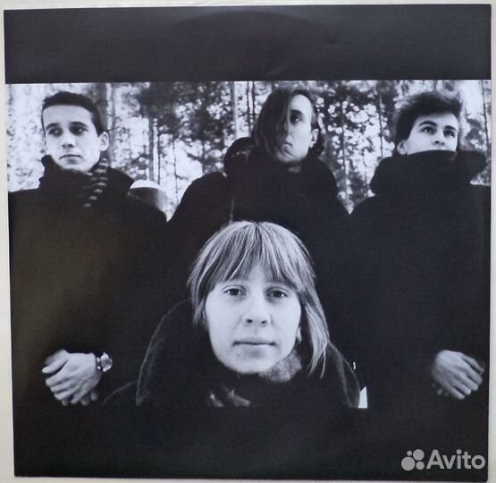 Янка / Яна Дягилева 3 LP