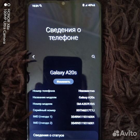 Samsung Galaxy A20s, 3/32 ГБ