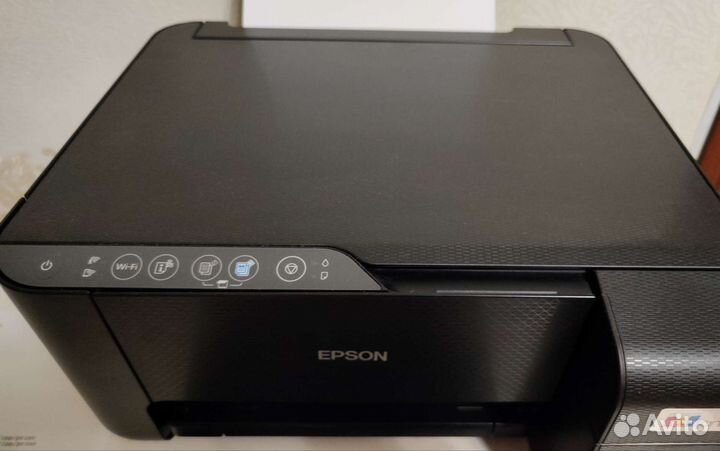 Epson l3250