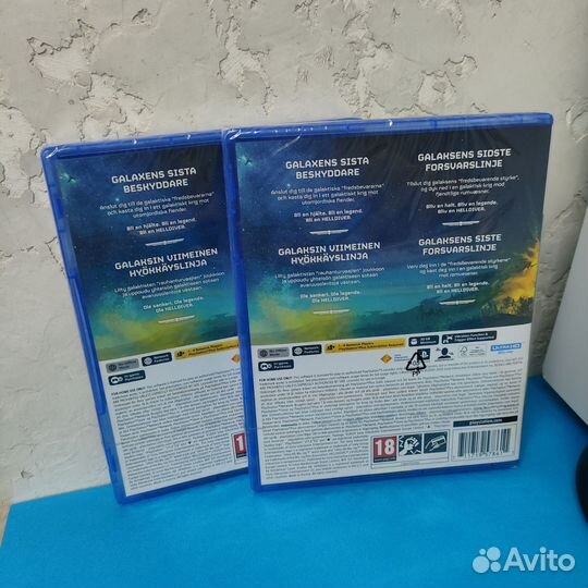 Helldivers 2 PS5 (диск)