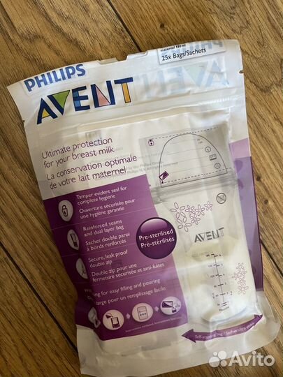 Молокоотсос электрический